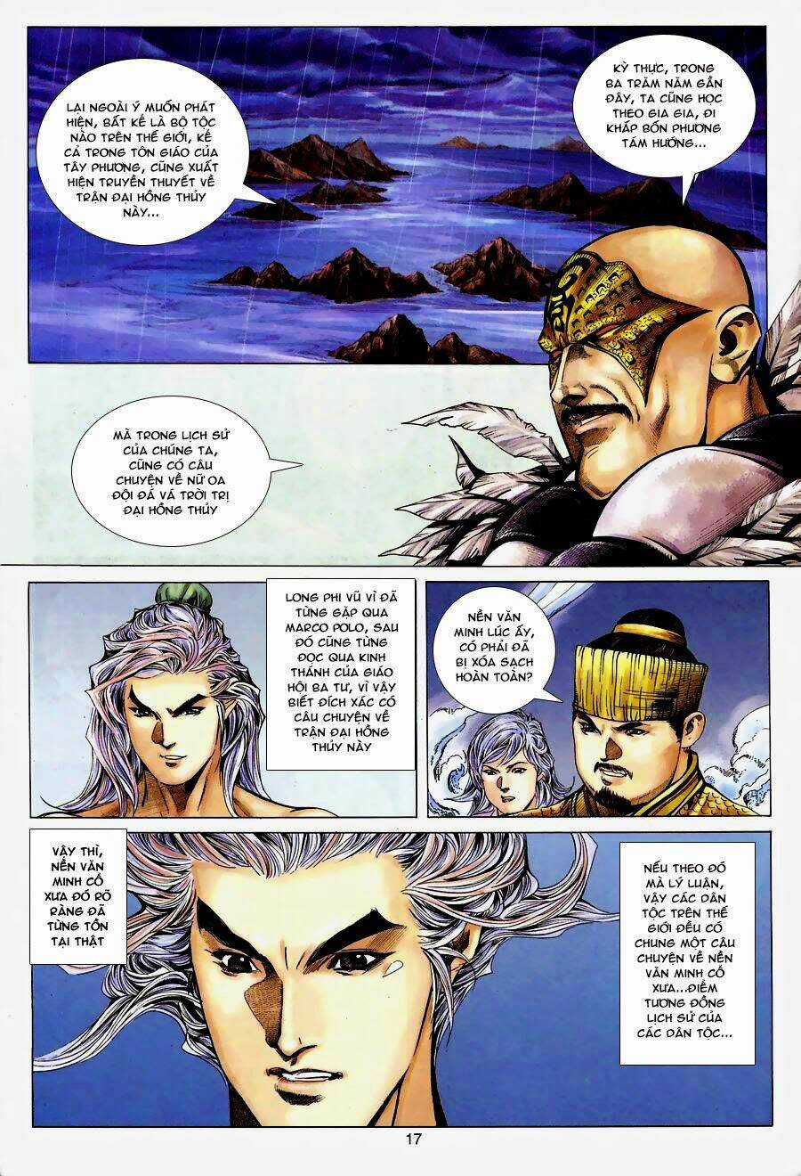 Tuyệt Thế Vô Song Chapter 126 trang 16