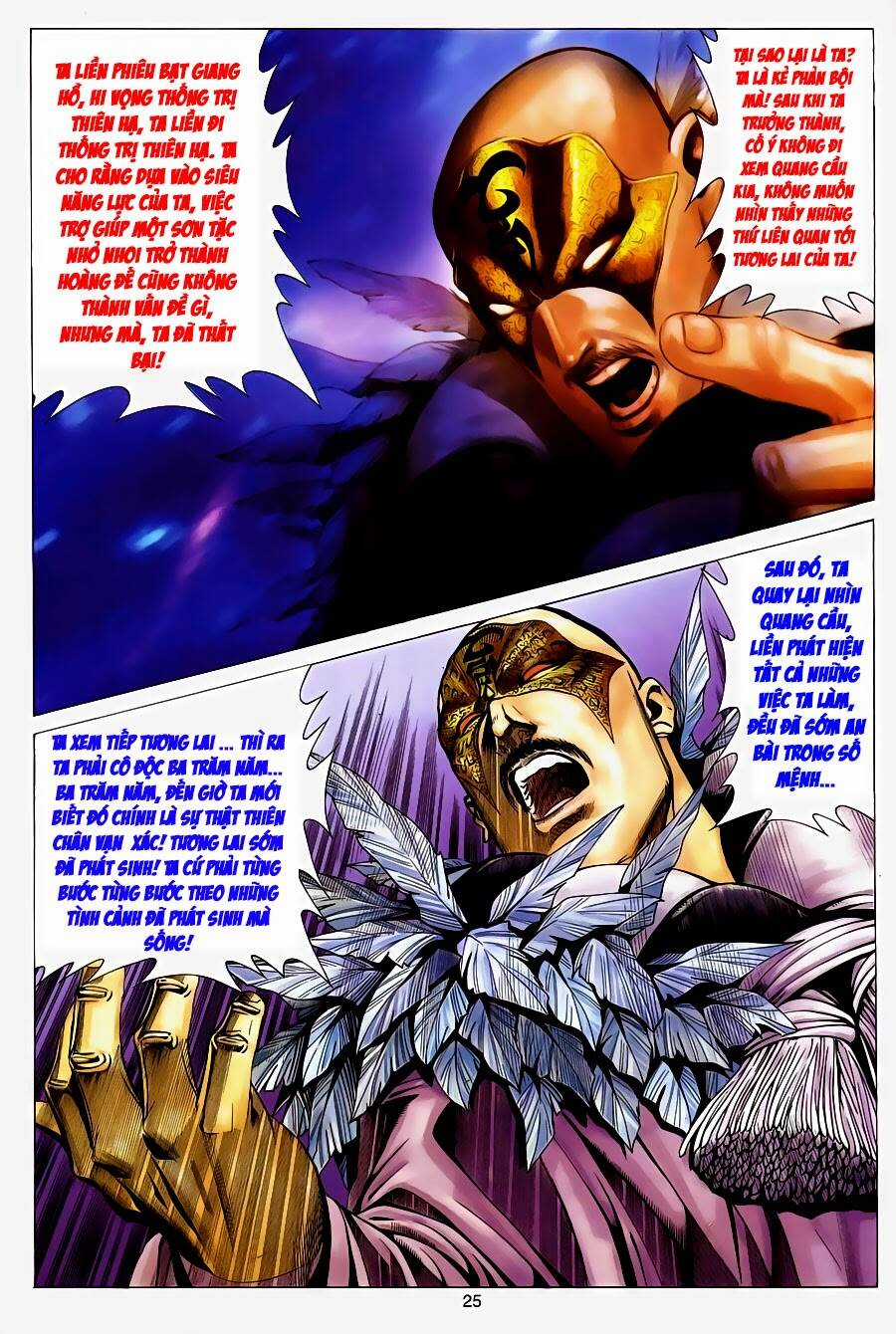 Tuyệt Thế Vô Song Chapter 126 trang 25