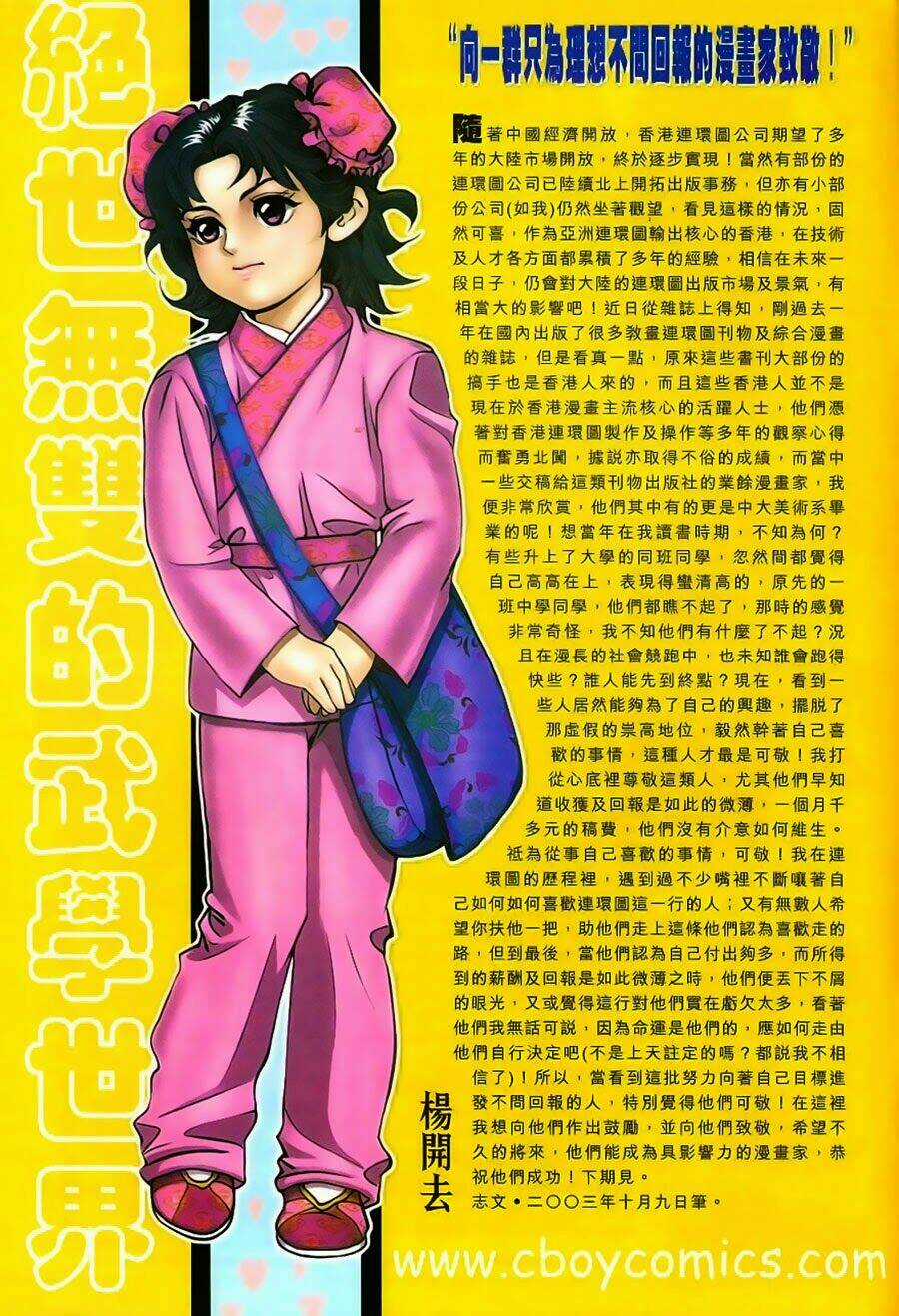 Tuyệt Thế Vô Song Chapter 127 trang 30