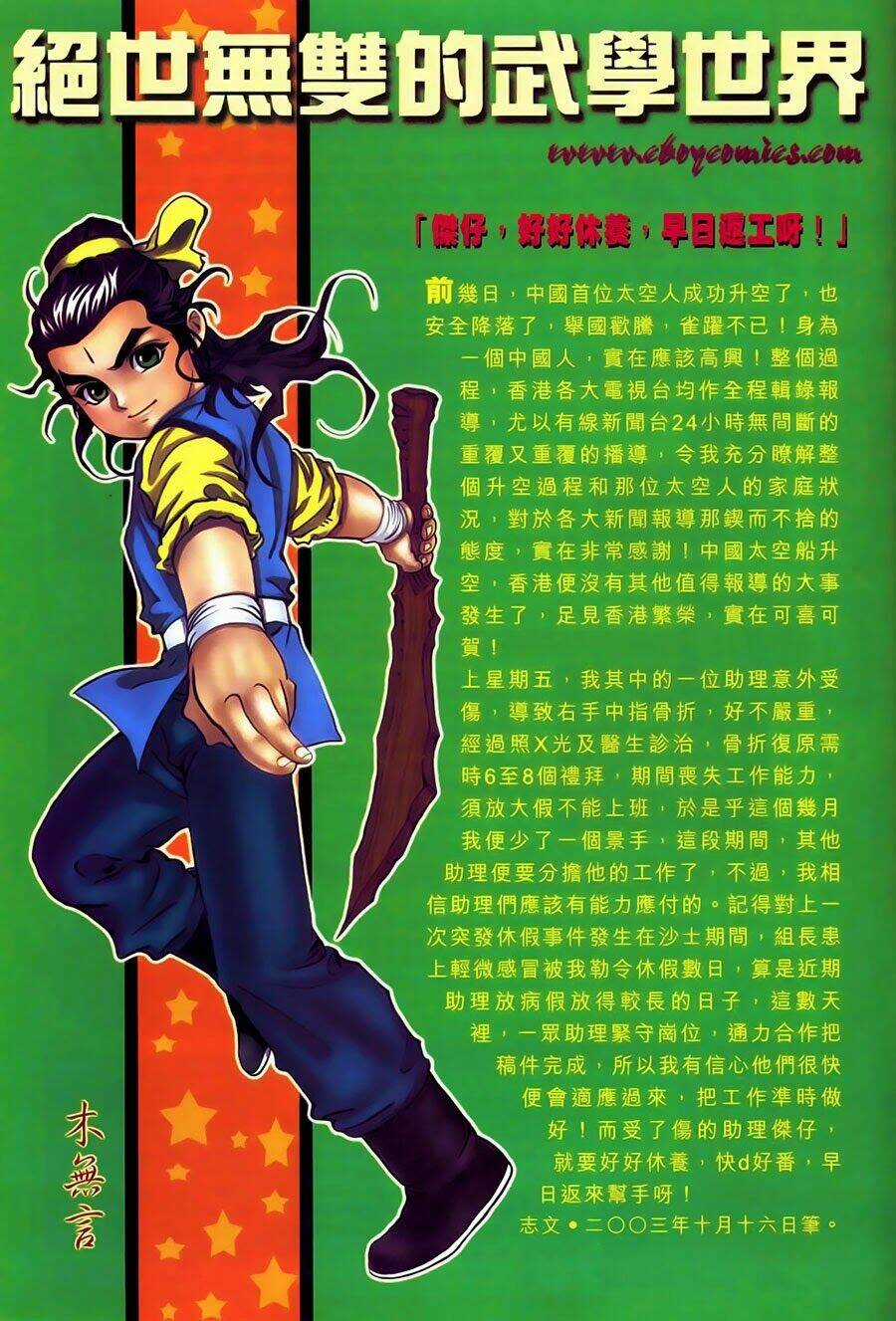 Tuyệt Thế Vô Song Chapter 128 trang 28