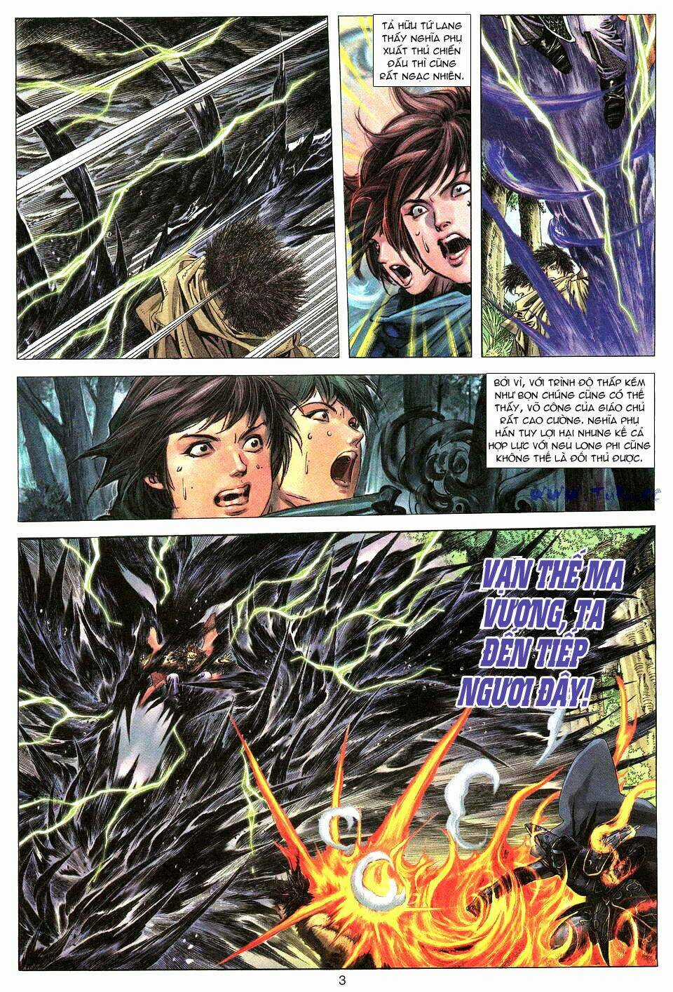 Tuyệt Thế Vô Song Chapter 13 trang 2