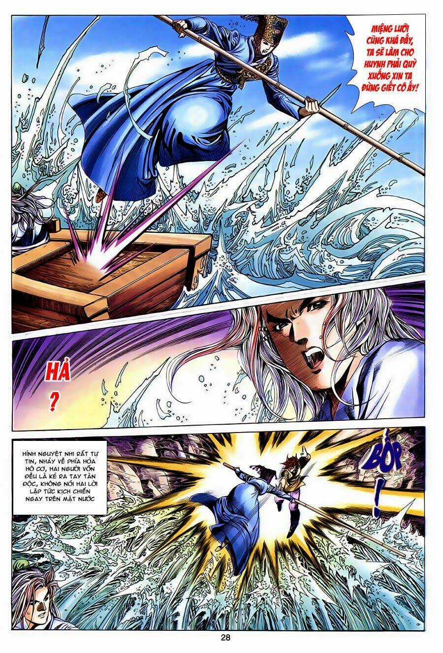 Tuyệt Thế Vô Song Chapter 130 trang 27