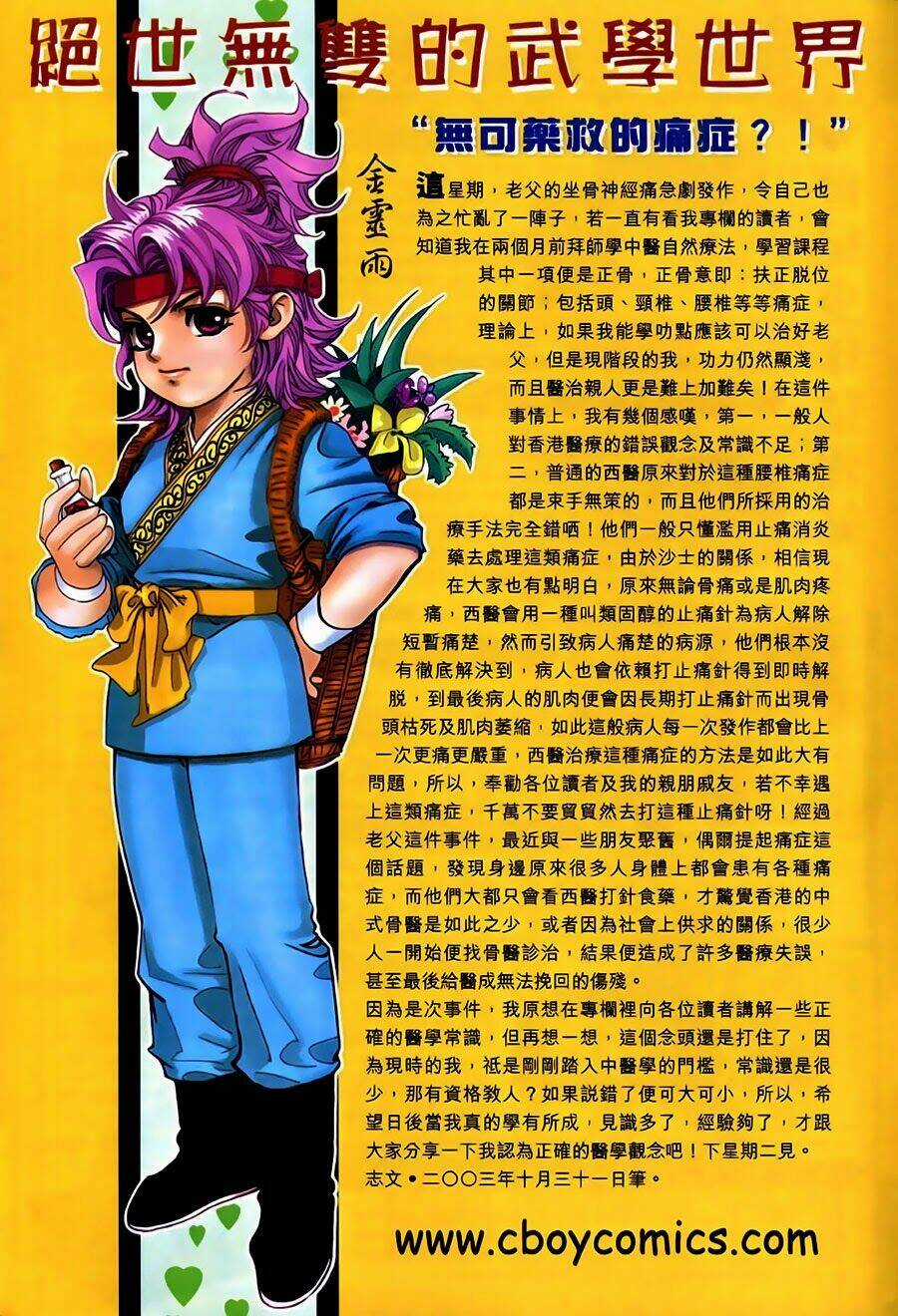 Tuyệt Thế Vô Song Chapter 130 trang 30