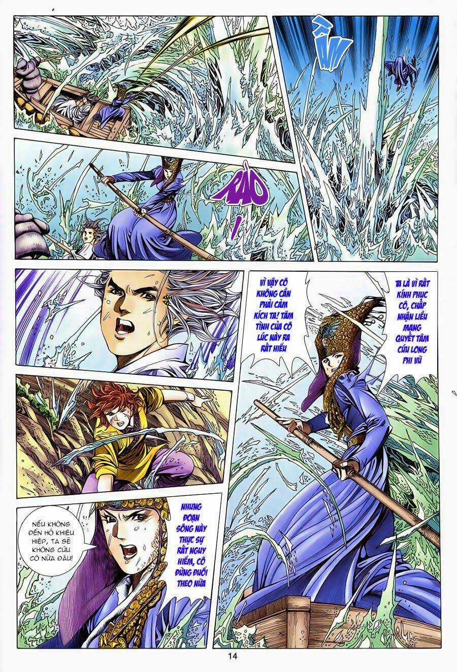 Tuyệt Thế Vô Song Chapter 131 trang 13