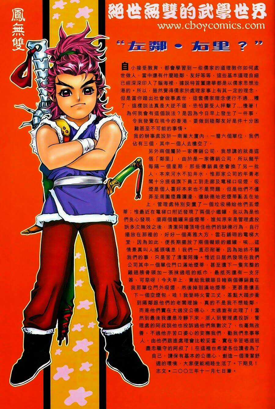 Tuyệt Thế Vô Song Chapter 131 trang 30