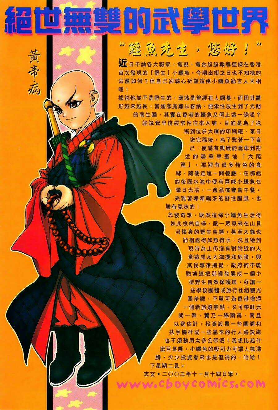 Tuyệt Thế Vô Song Chapter 132 trang 30