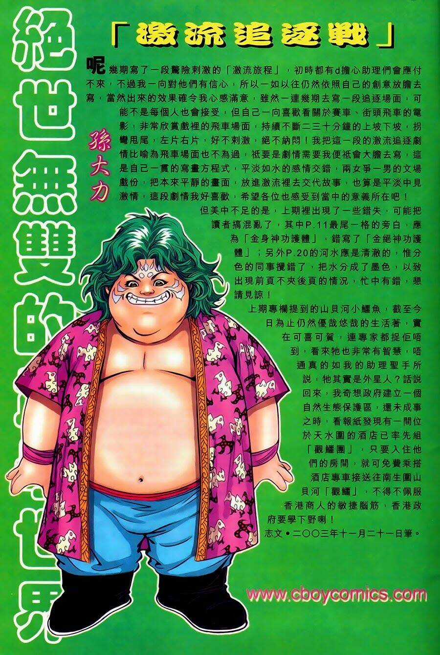 Tuyệt Thế Vô Song Chapter 133 trang 30