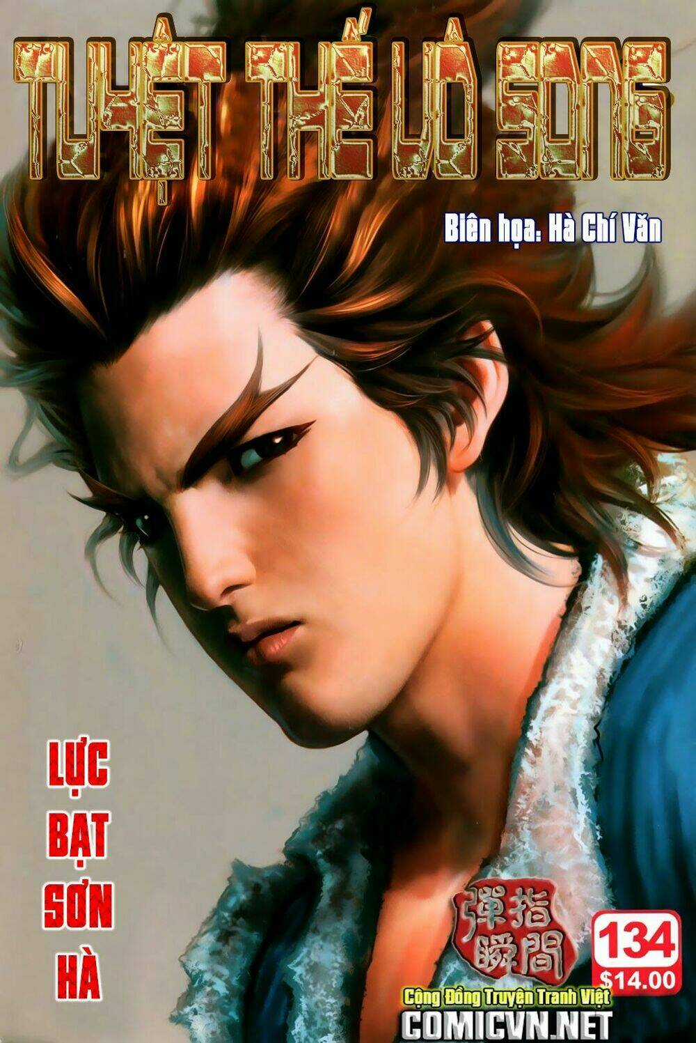 Tuyệt Thế Vô Song Chapter 134 trang 0