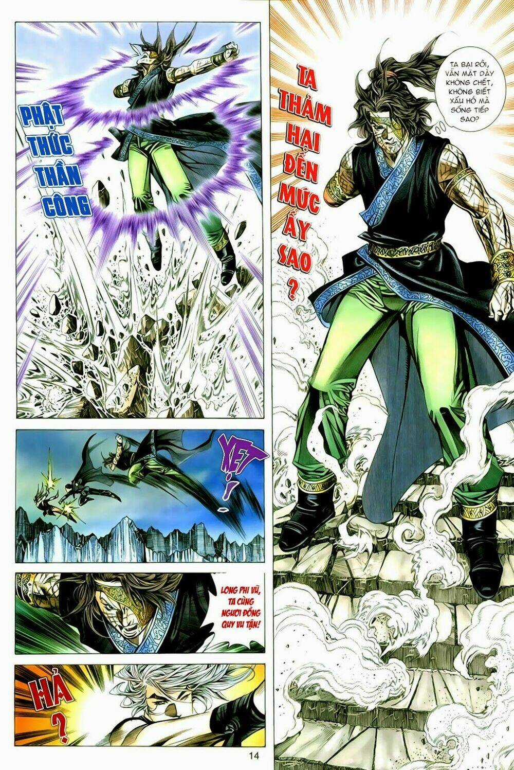 Tuyệt Thế Vô Song Chapter 137 trang 13