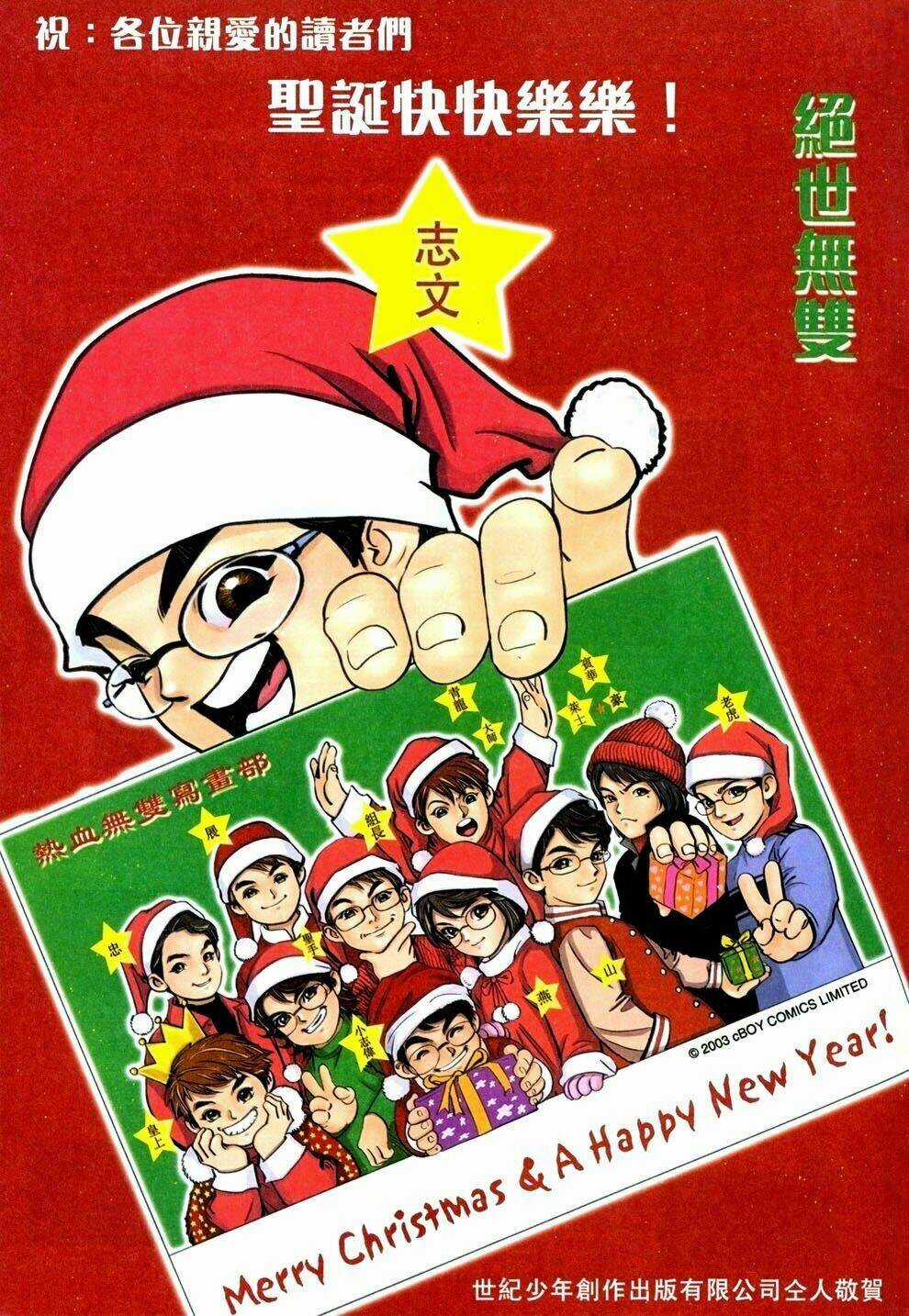 Tuyệt Thế Vô Song Chapter 137 trang 30