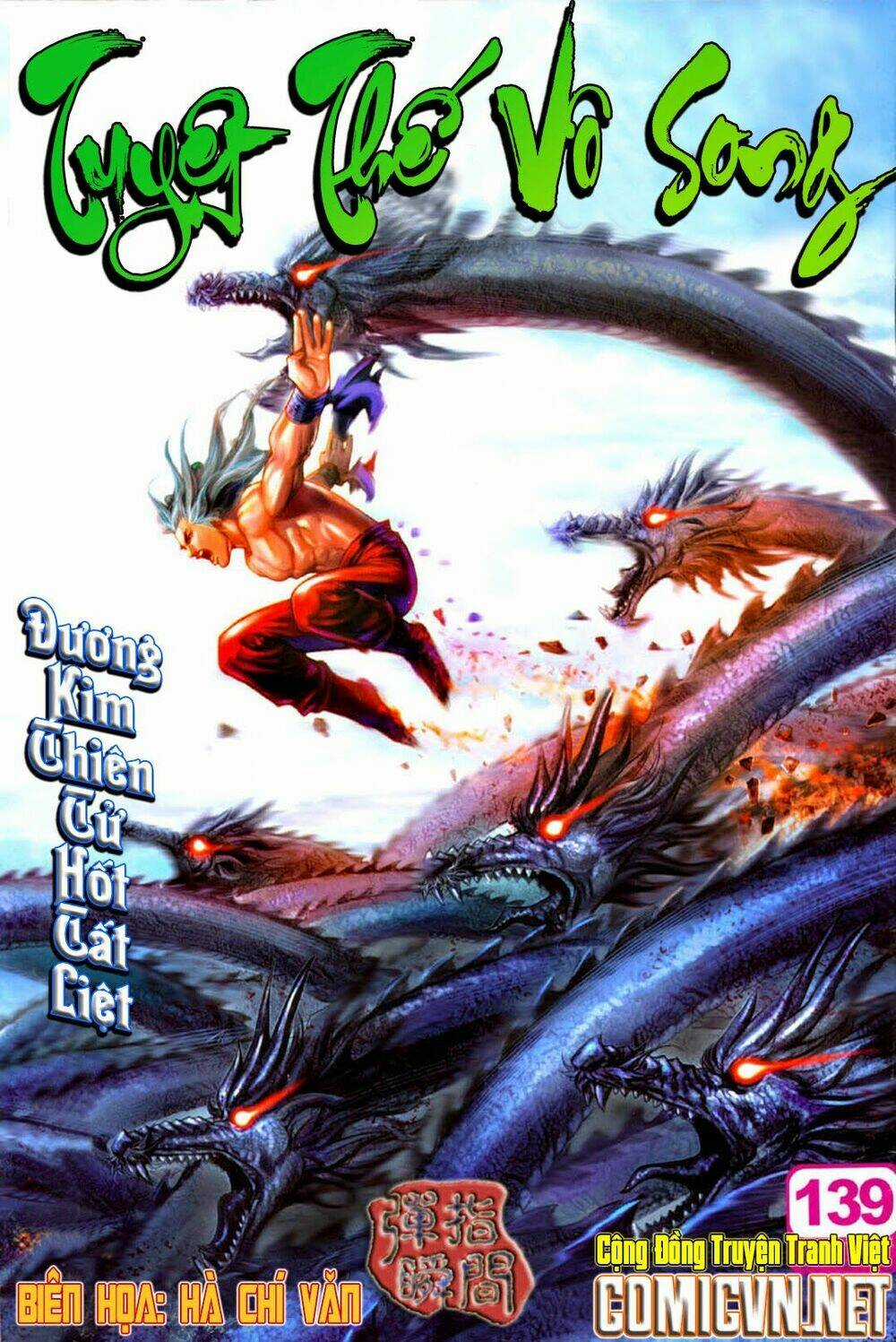 Tuyệt Thế Vô Song Chapter 139 trang 0