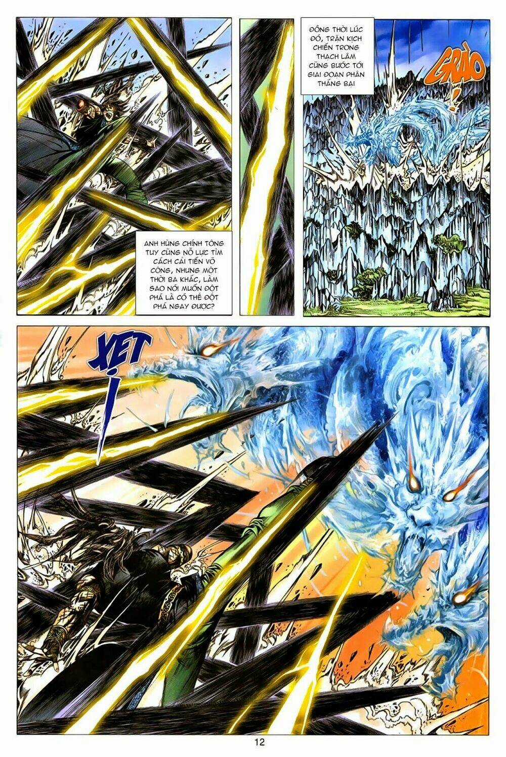 Tuyệt Thế Vô Song Chapter 139 trang 12