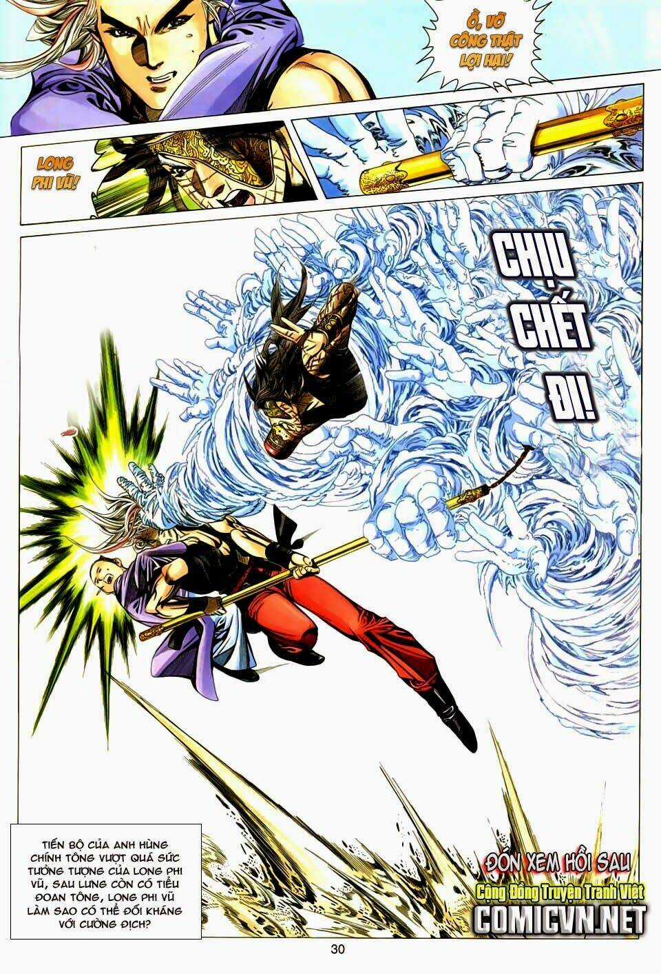 Tuyệt Thế Vô Song Chapter 143 trang 30