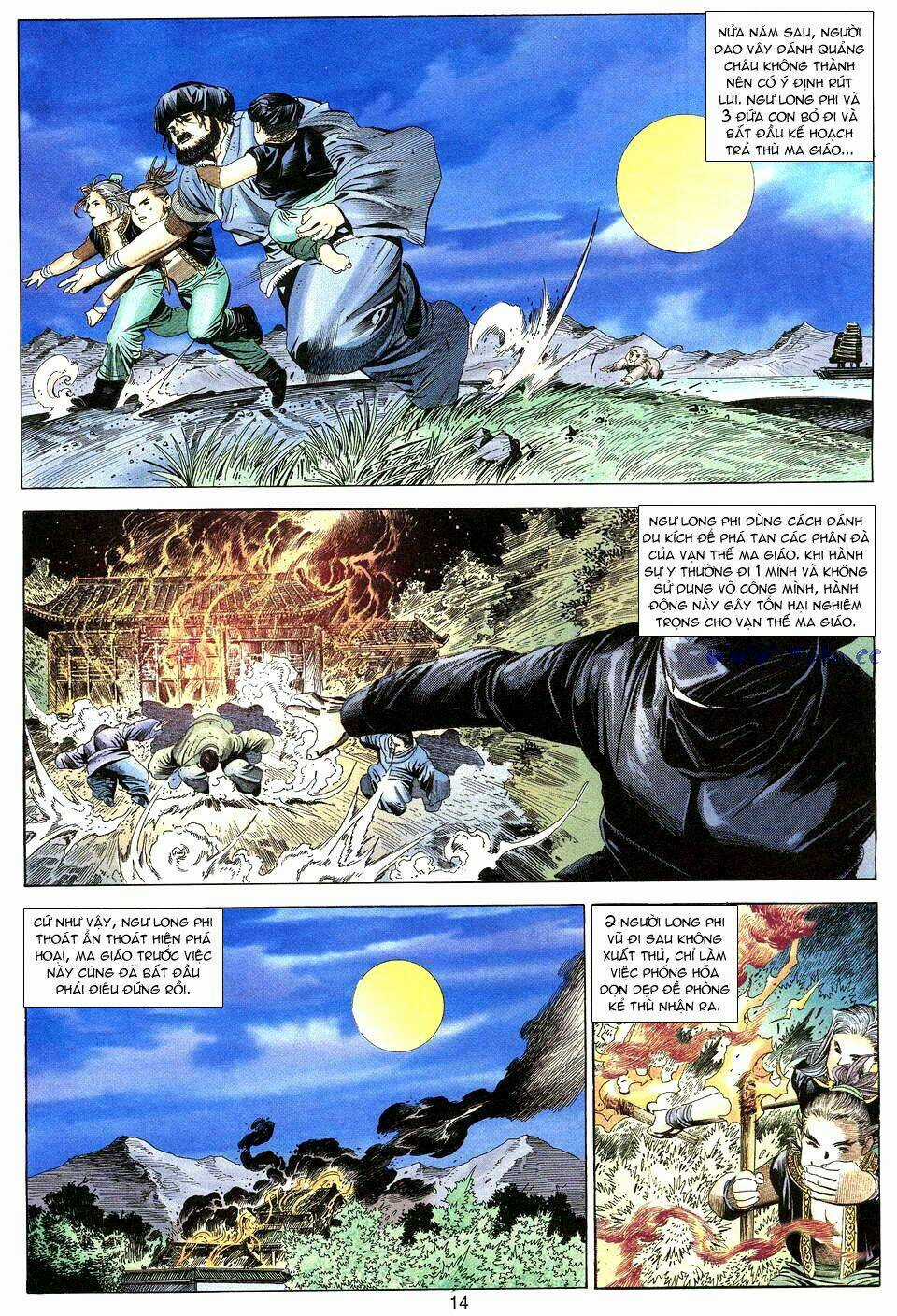 Tuyệt Thế Vô Song Chapter 15 trang 13