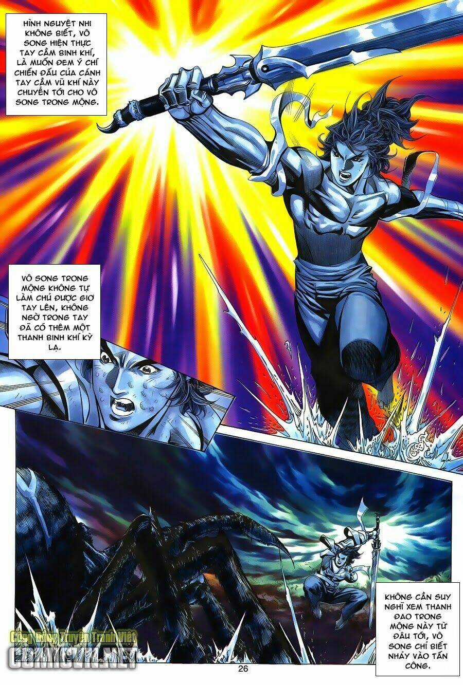 Tuyệt Thế Vô Song Chapter 152 trang 25