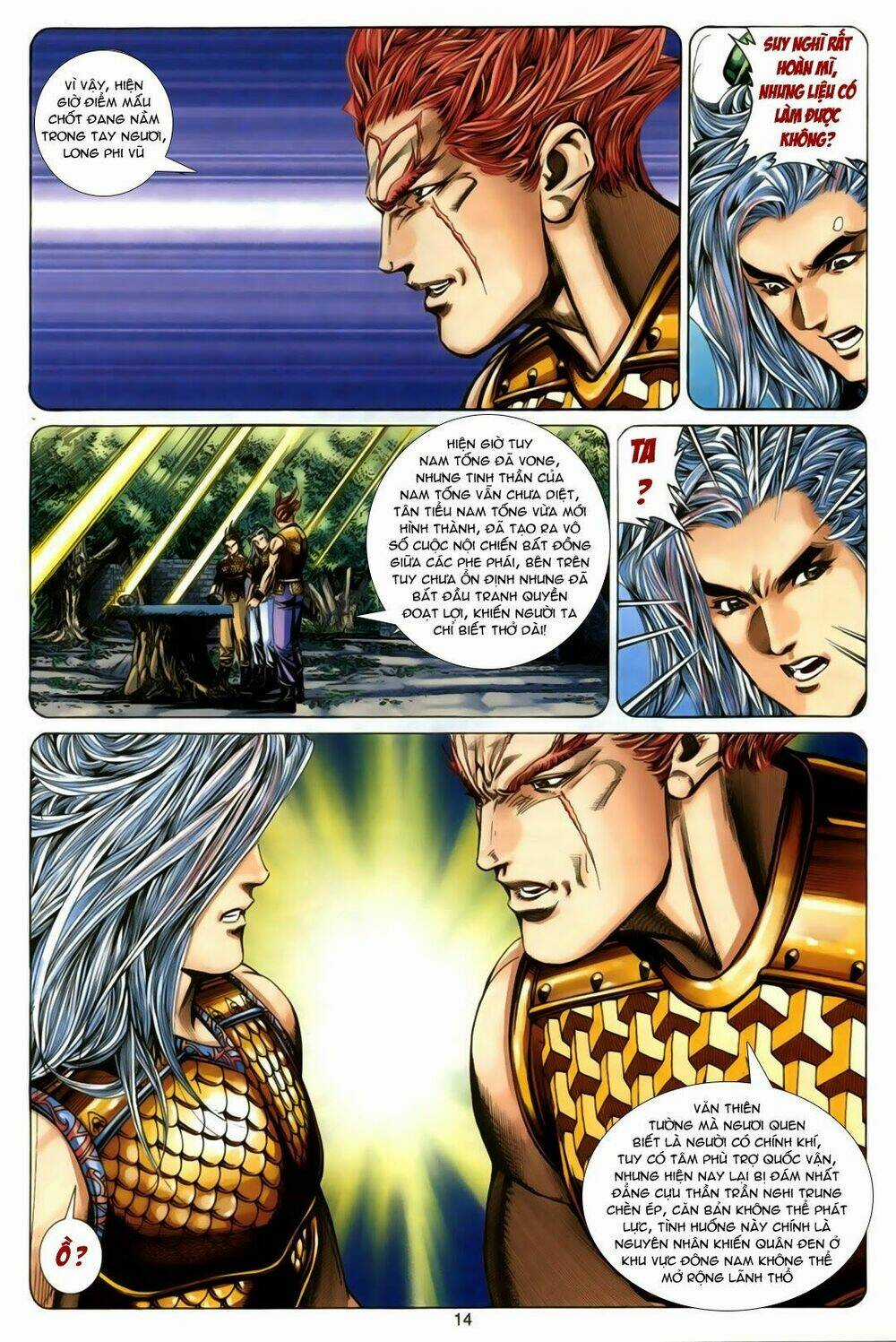 Tuyệt Thế Vô Song Chapter 155 trang 13