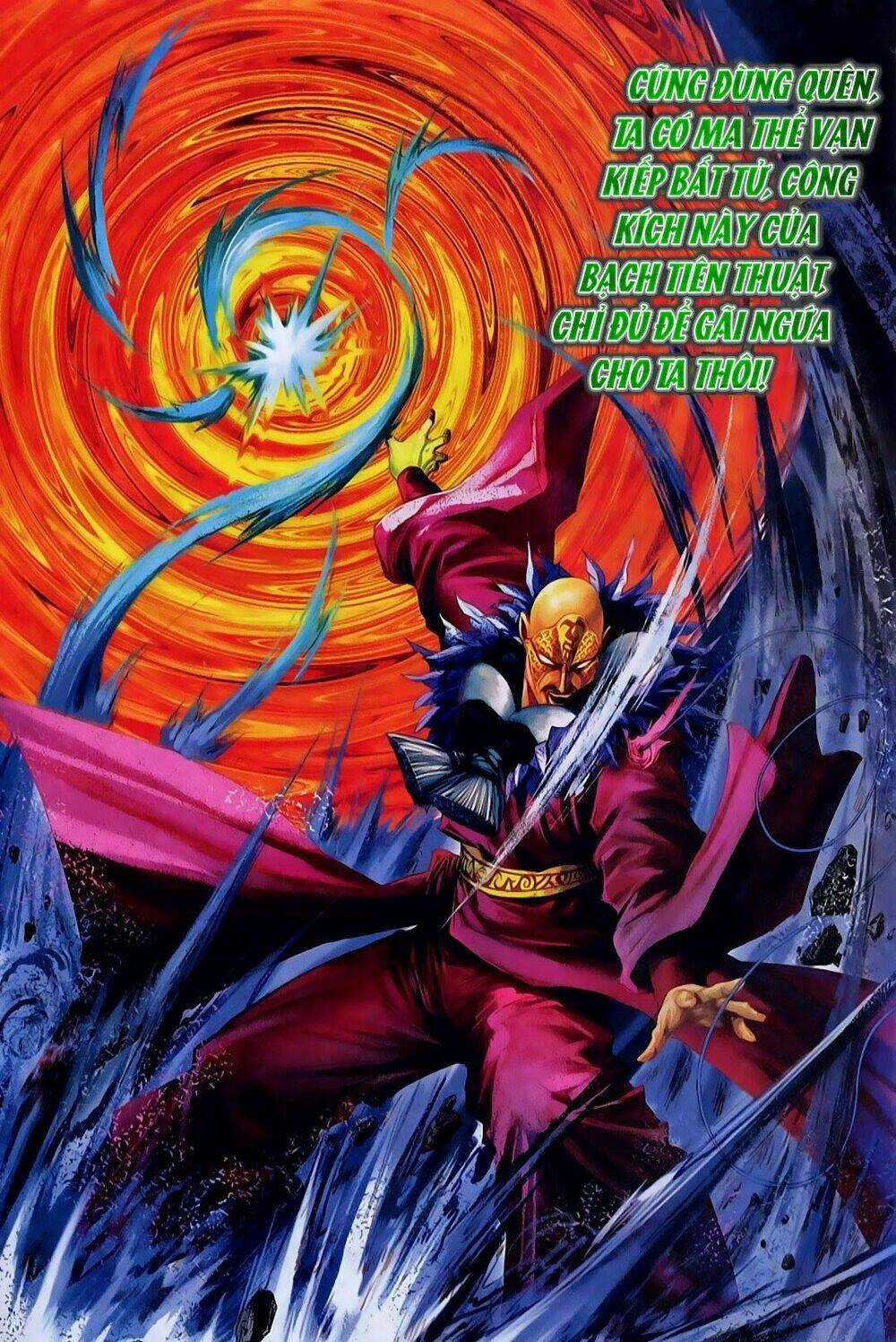 Tuyệt Thế Vô Song Chapter 161 trang 15