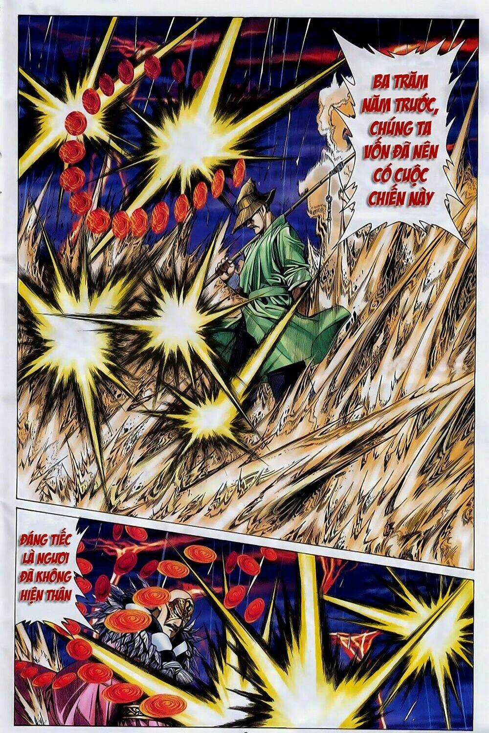 Tuyệt Thế Vô Song Chapter 161 trang 5