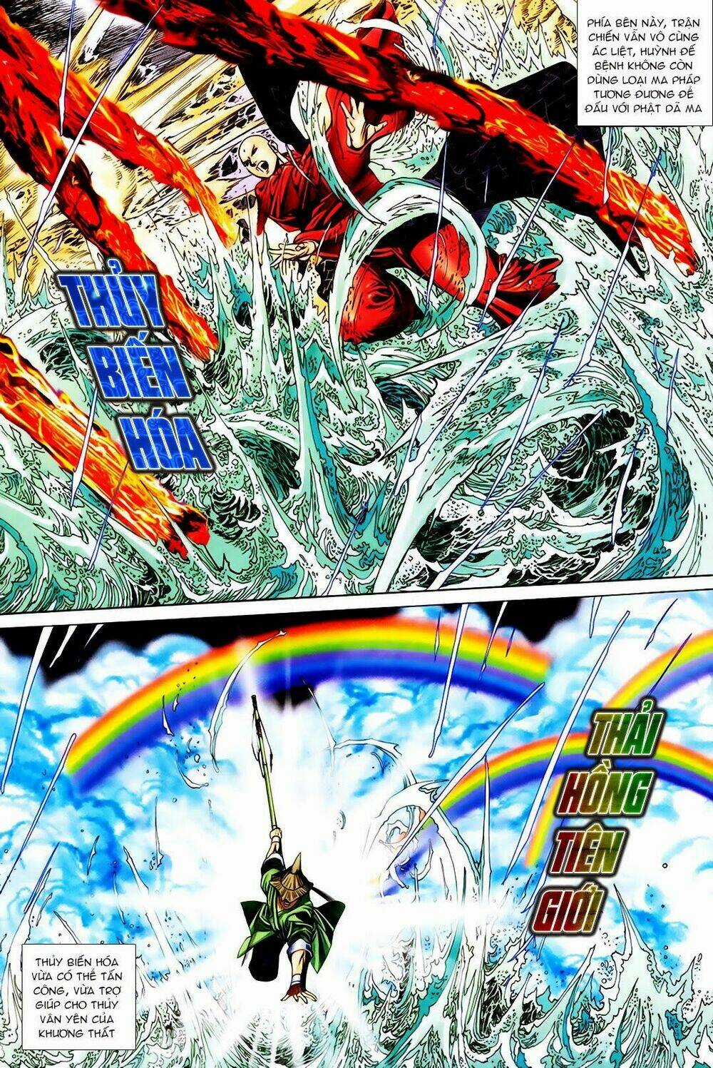 Tuyệt Thế Vô Song Chapter 164 trang 17