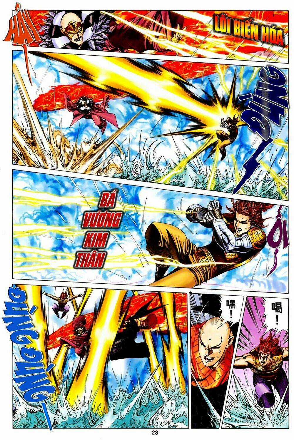 Tuyệt Thế Vô Song Chapter 164 trang 23