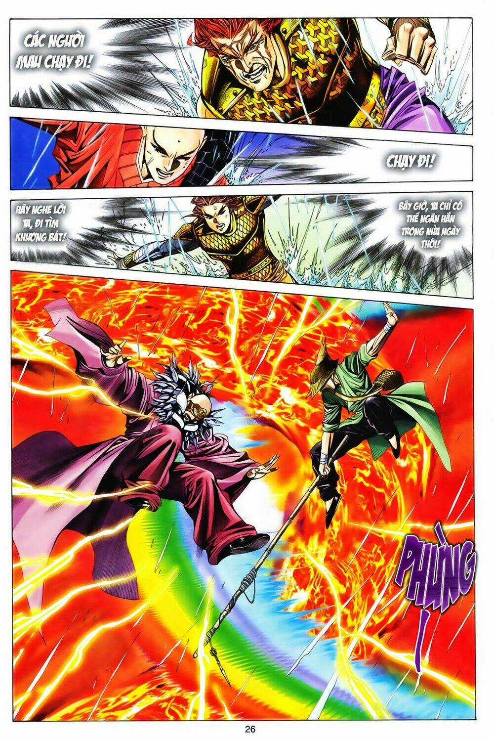 Tuyệt Thế Vô Song Chapter 164 trang 26