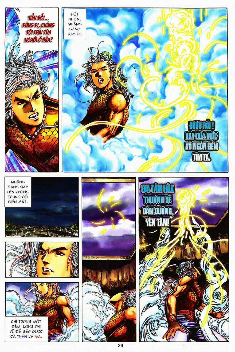 Tuyệt Thế Vô Song Chapter 167 trang 25