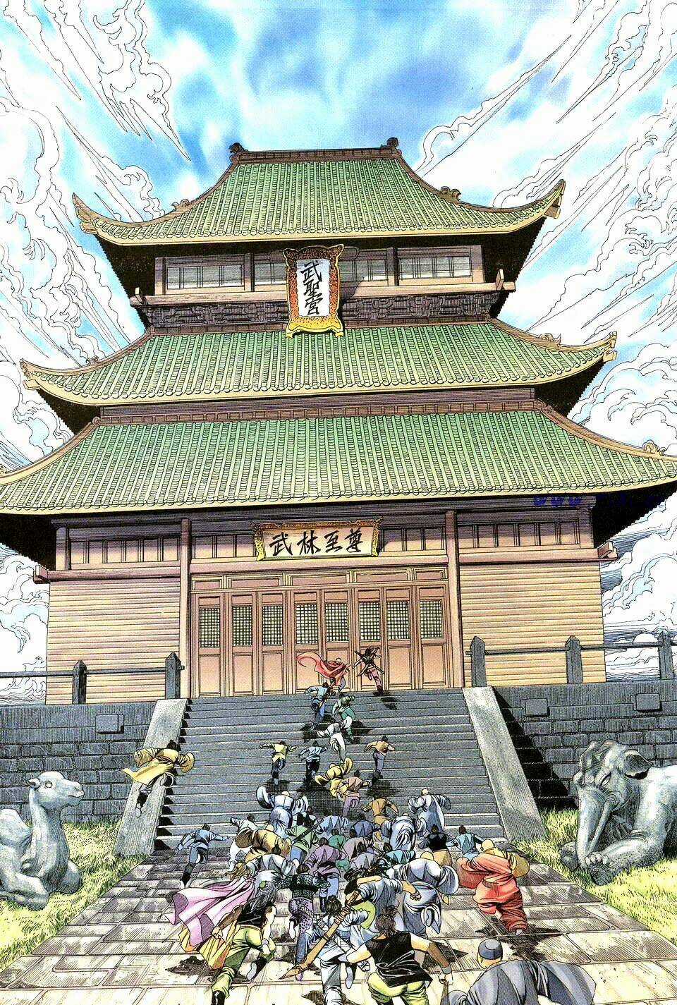 Tuyệt Thế Vô Song Chapter 18 trang 12