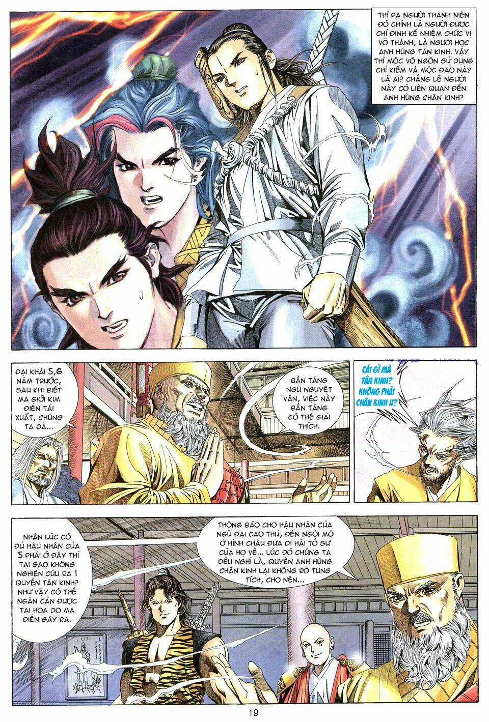 Tuyệt Thế Vô Song Chapter 18 trang 18