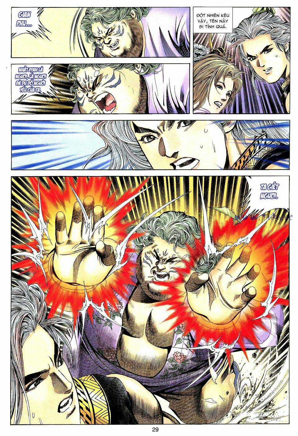 Tuyệt Thế Vô Song Chapter 18 trang 28