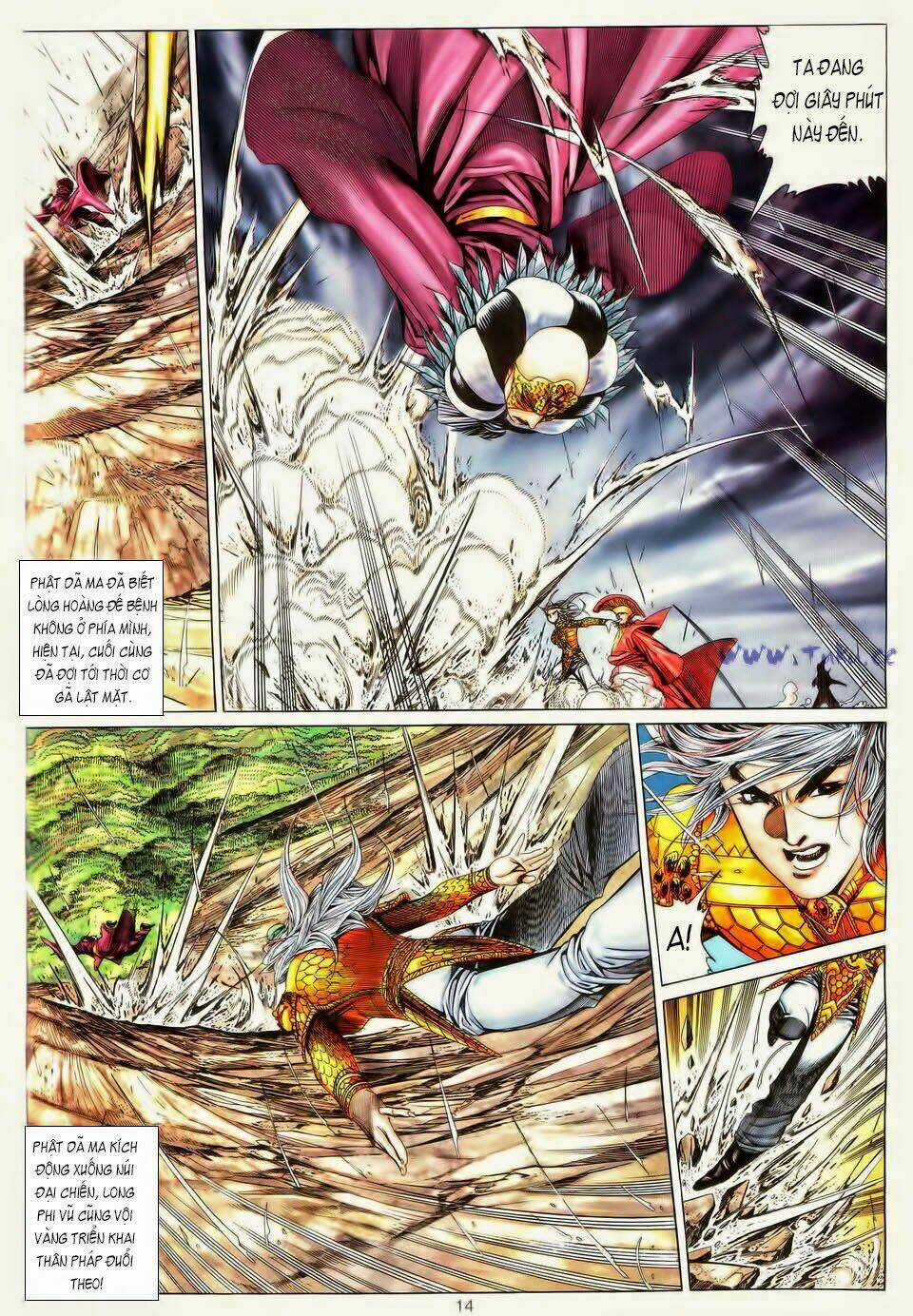 Tuyệt Thế Vô Song Chapter 183 trang 12