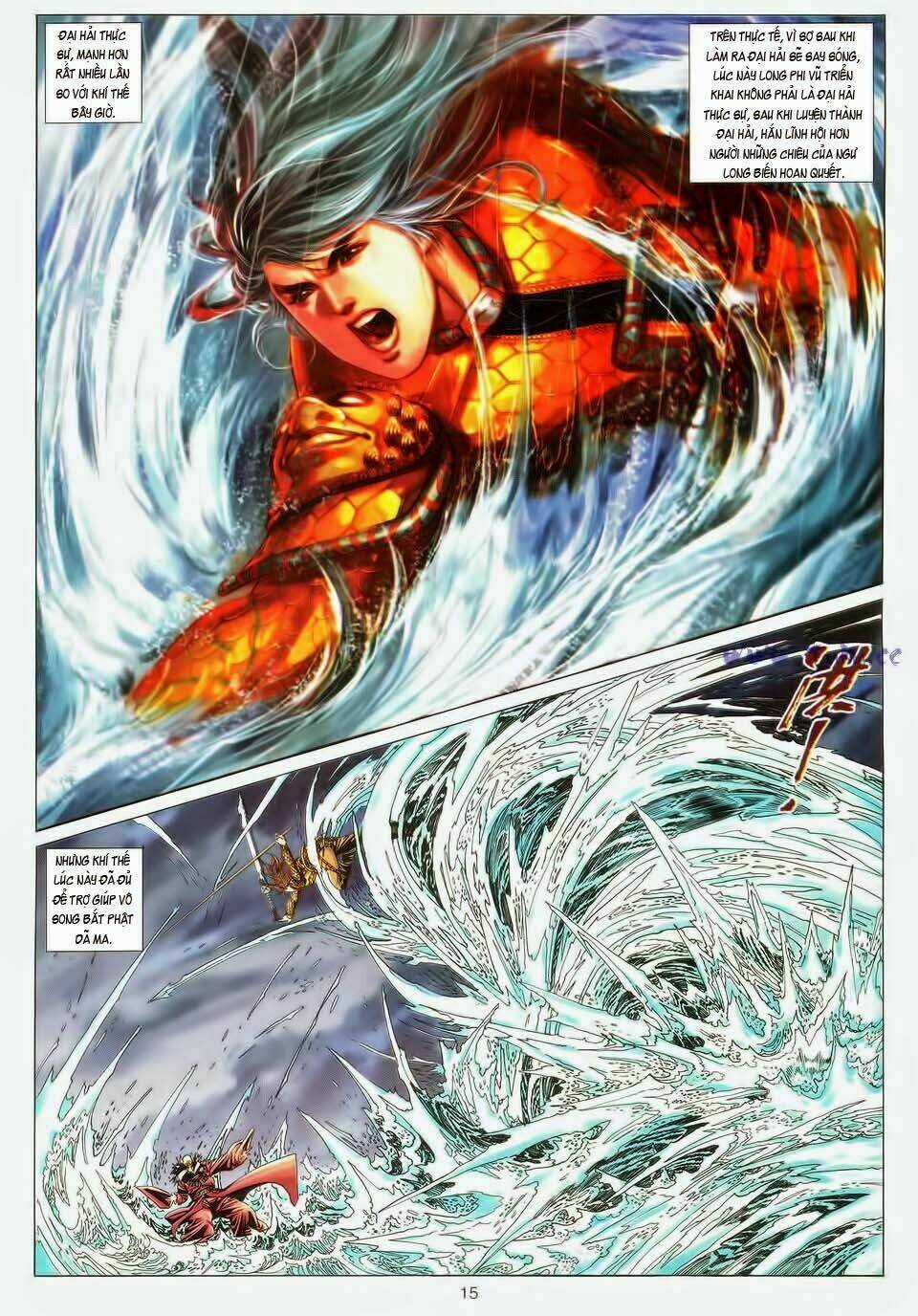 Tuyệt Thế Vô Song Chapter 185 trang 13