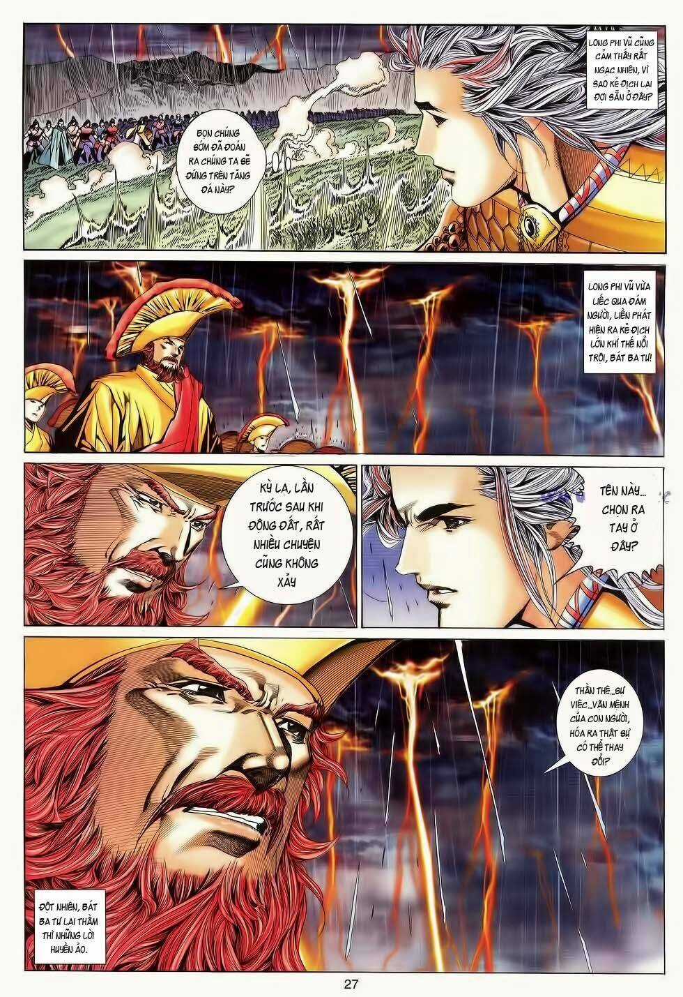 Tuyệt Thế Vô Song Chapter 187 trang 25