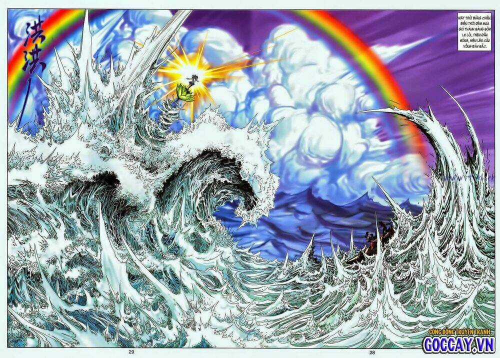 Tuyệt Thế Vô Song Chapter 188 trang 26