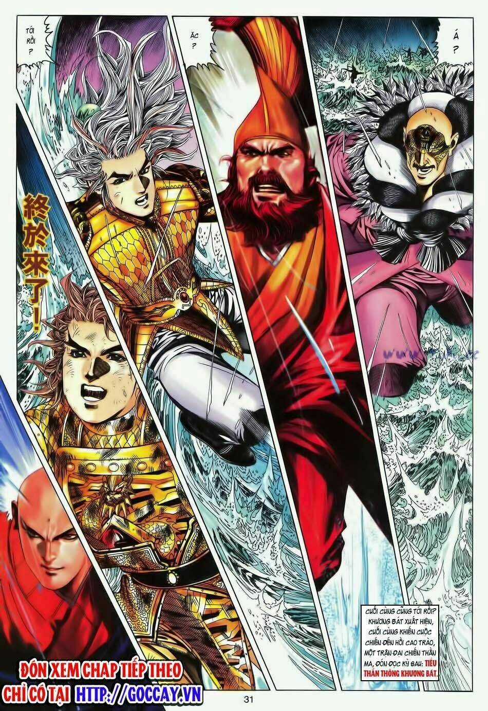 Tuyệt Thế Vô Song Chapter 188 trang 28