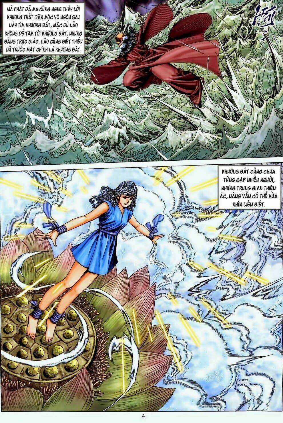 Tuyệt Thế Vô Song Chapter 189 trang 3