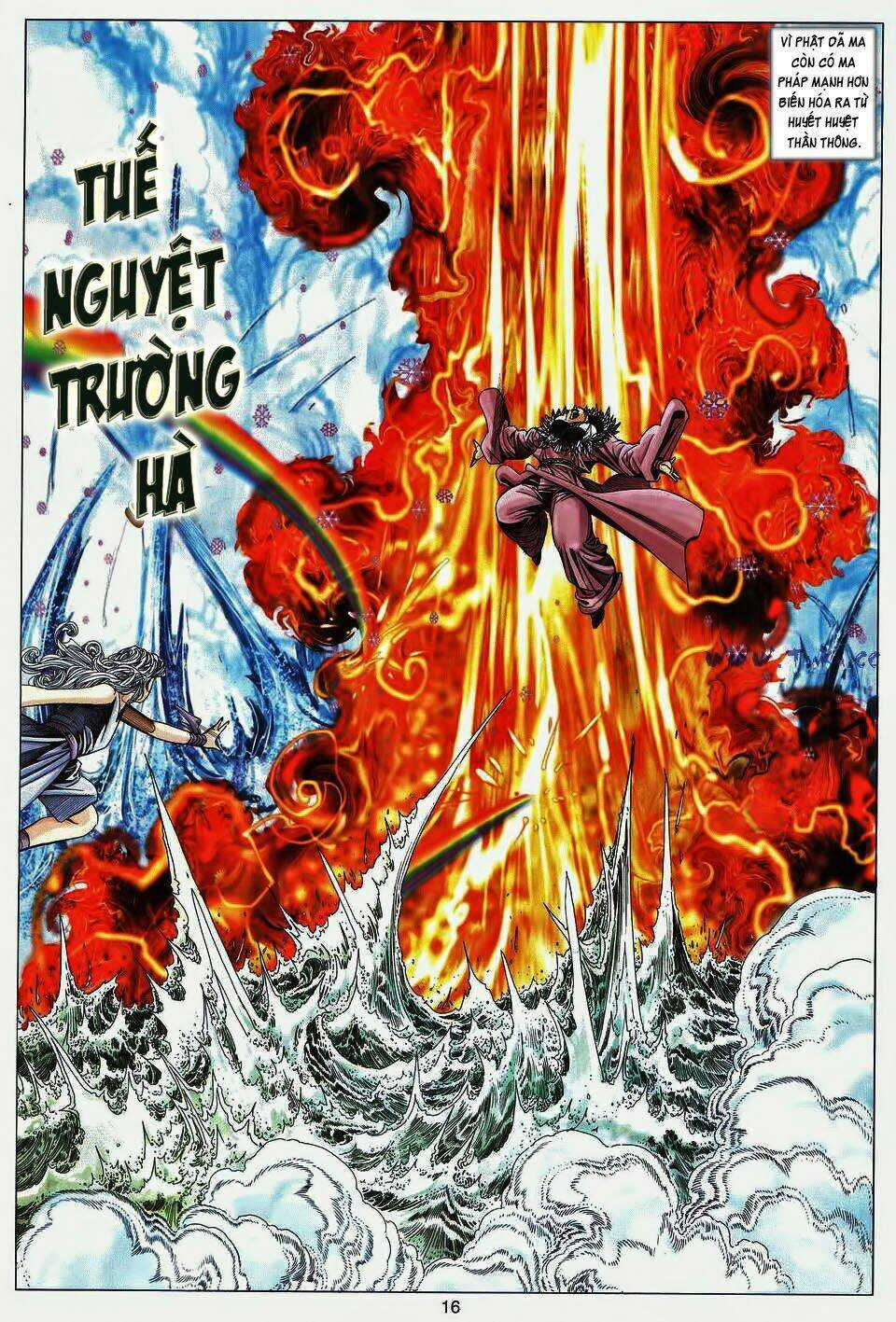 Tuyệt Thế Vô Song Chapter 190 trang 14