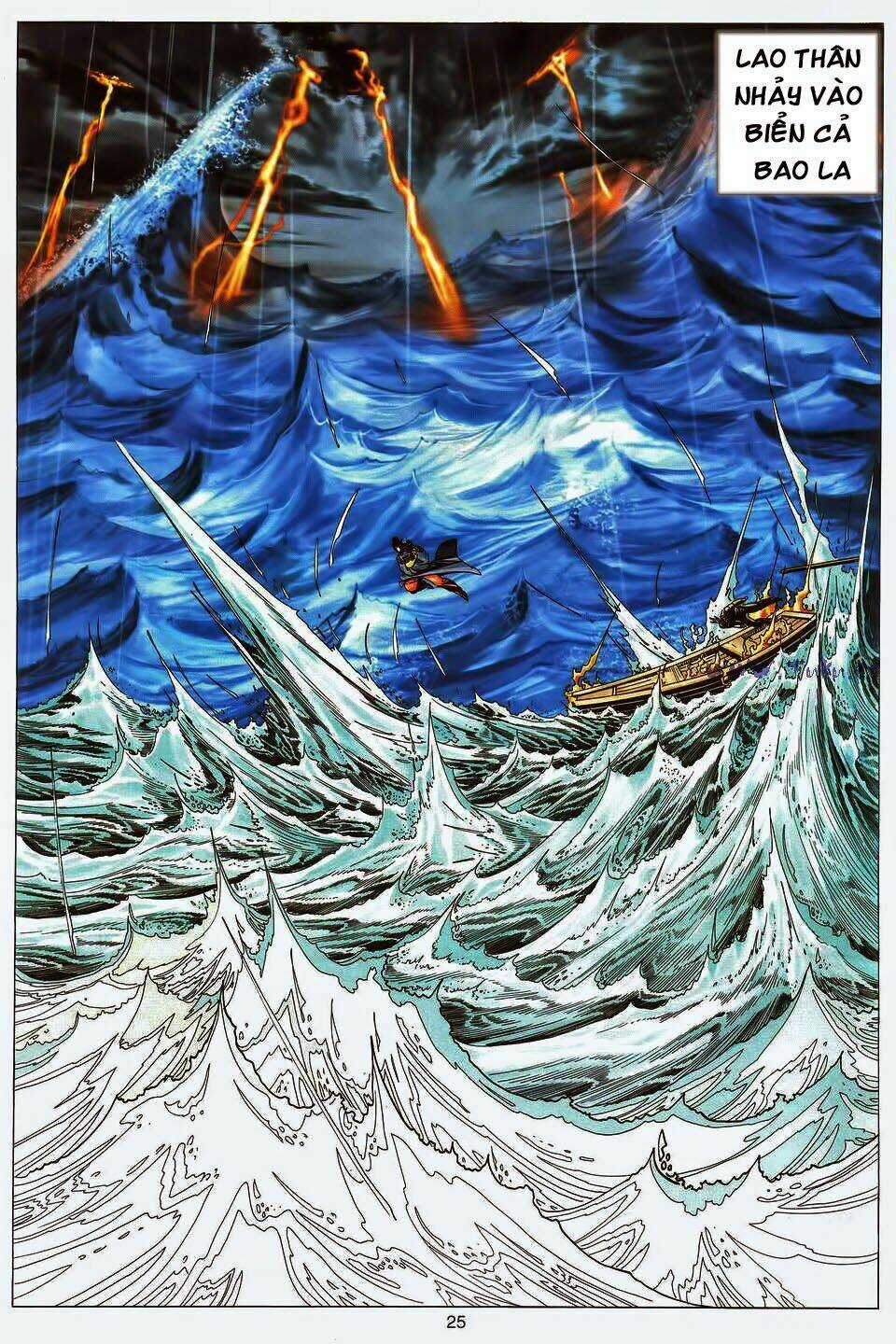 Tuyệt Thế Vô Song Chapter 190 trang 23