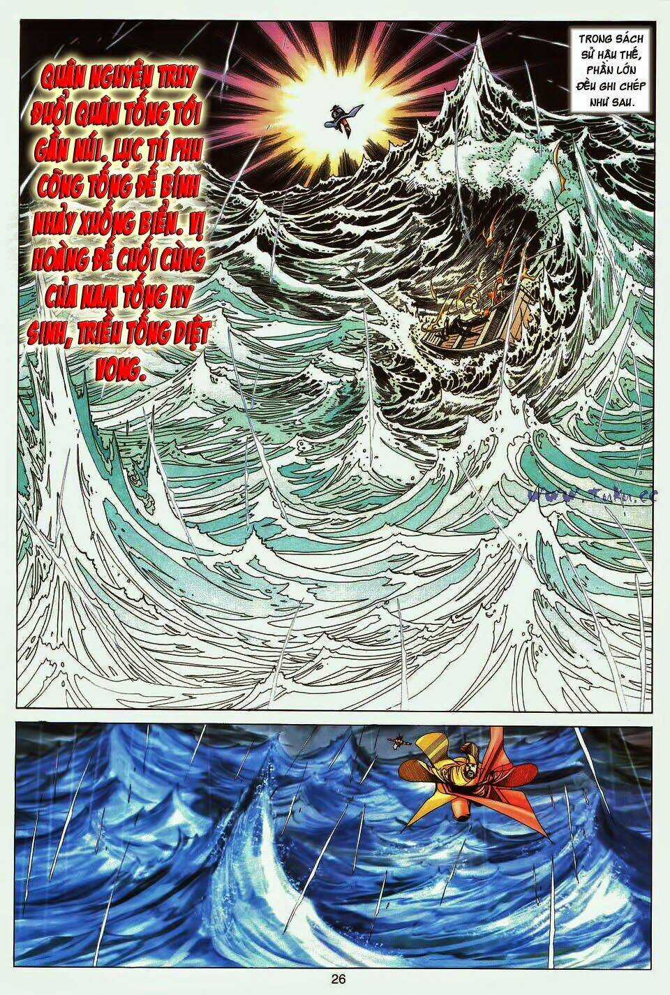 Tuyệt Thế Vô Song Chapter 190 trang 24