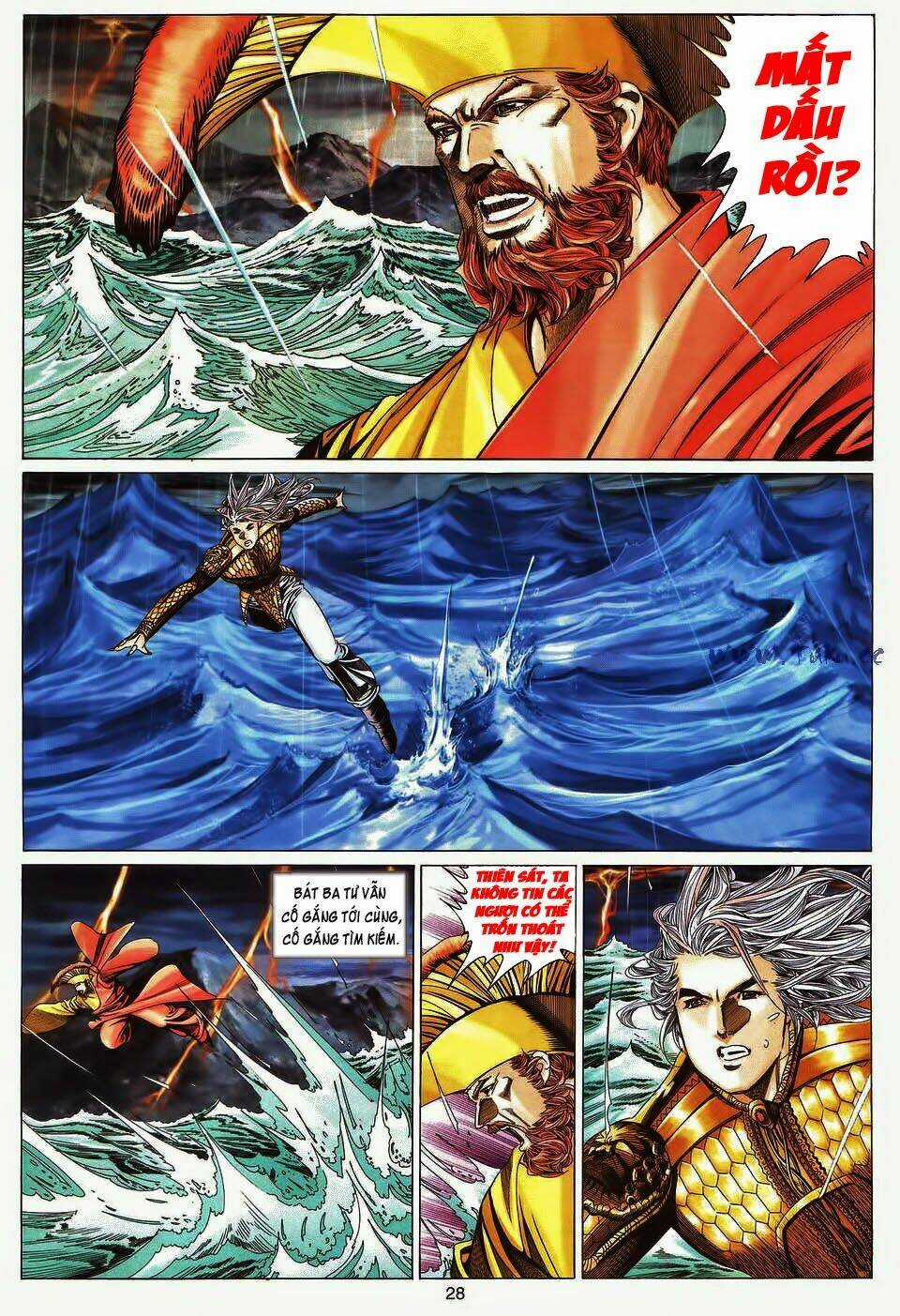 Tuyệt Thế Vô Song Chapter 190 trang 26