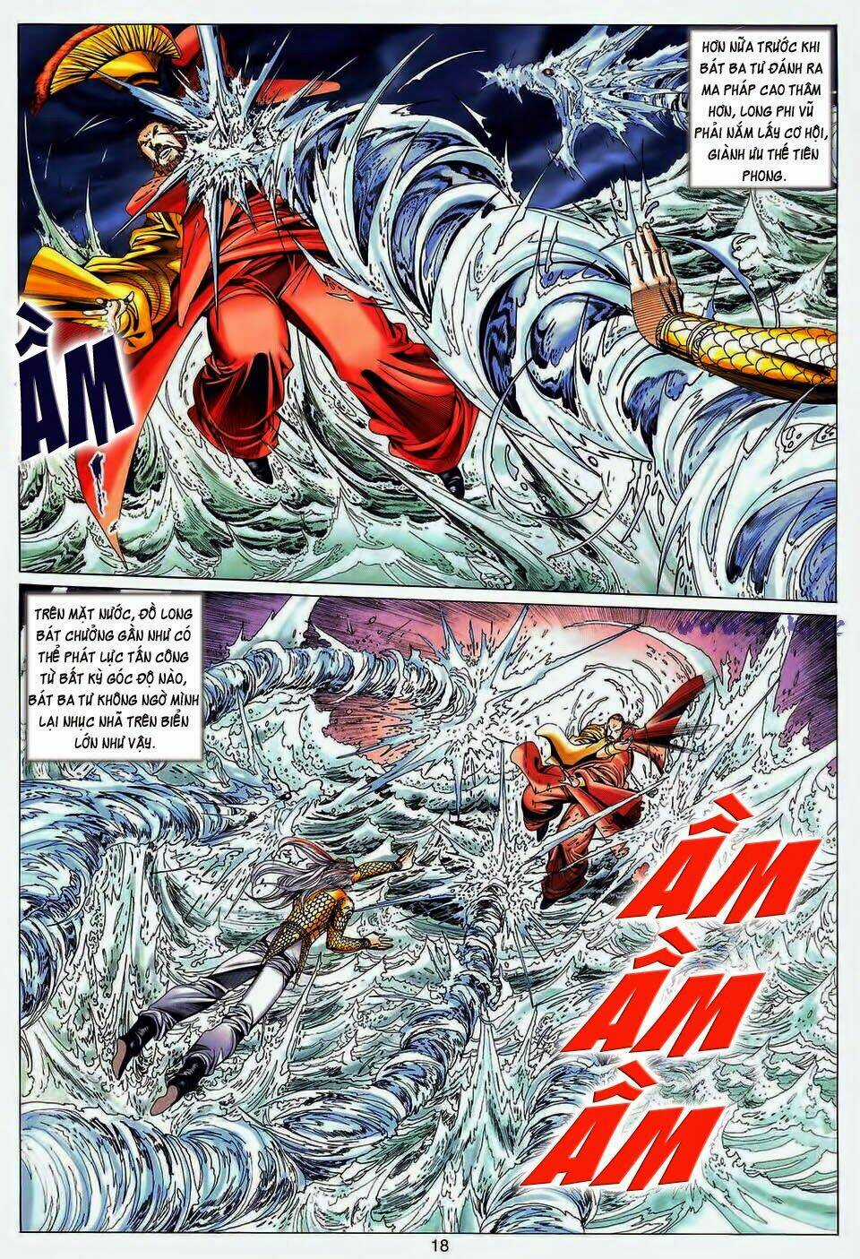 Tuyệt Thế Vô Song Chapter 191 trang 14