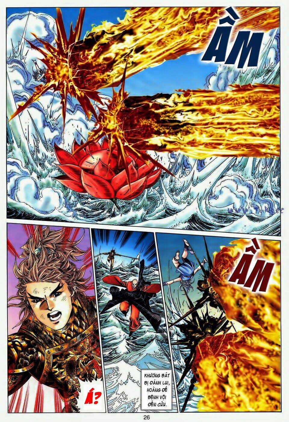 Tuyệt Thế Vô Song Chapter 191 trang 22