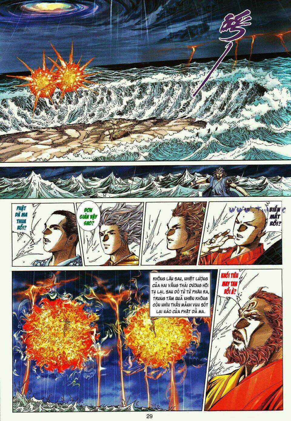 Tuyệt Thế Vô Song Chapter 192 trang 27