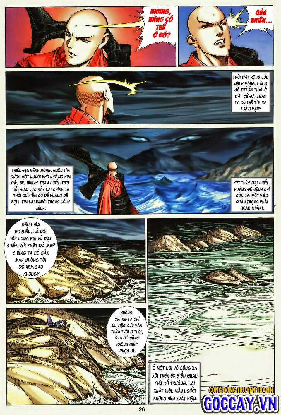 Tuyệt Thế Vô Song Chapter 193 trang 24