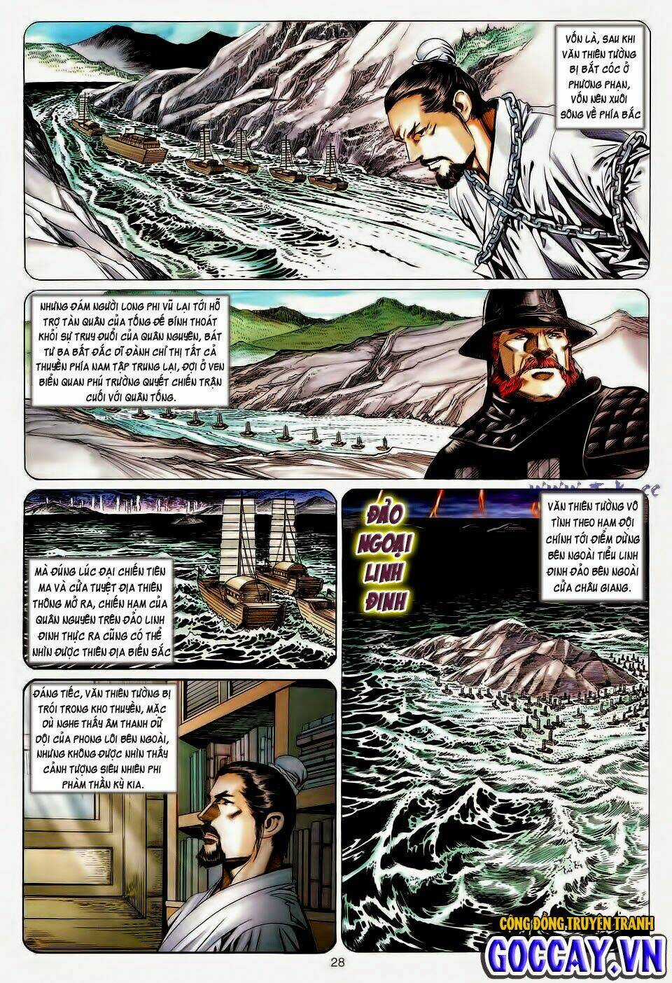 Tuyệt Thế Vô Song Chapter 193 trang 26
