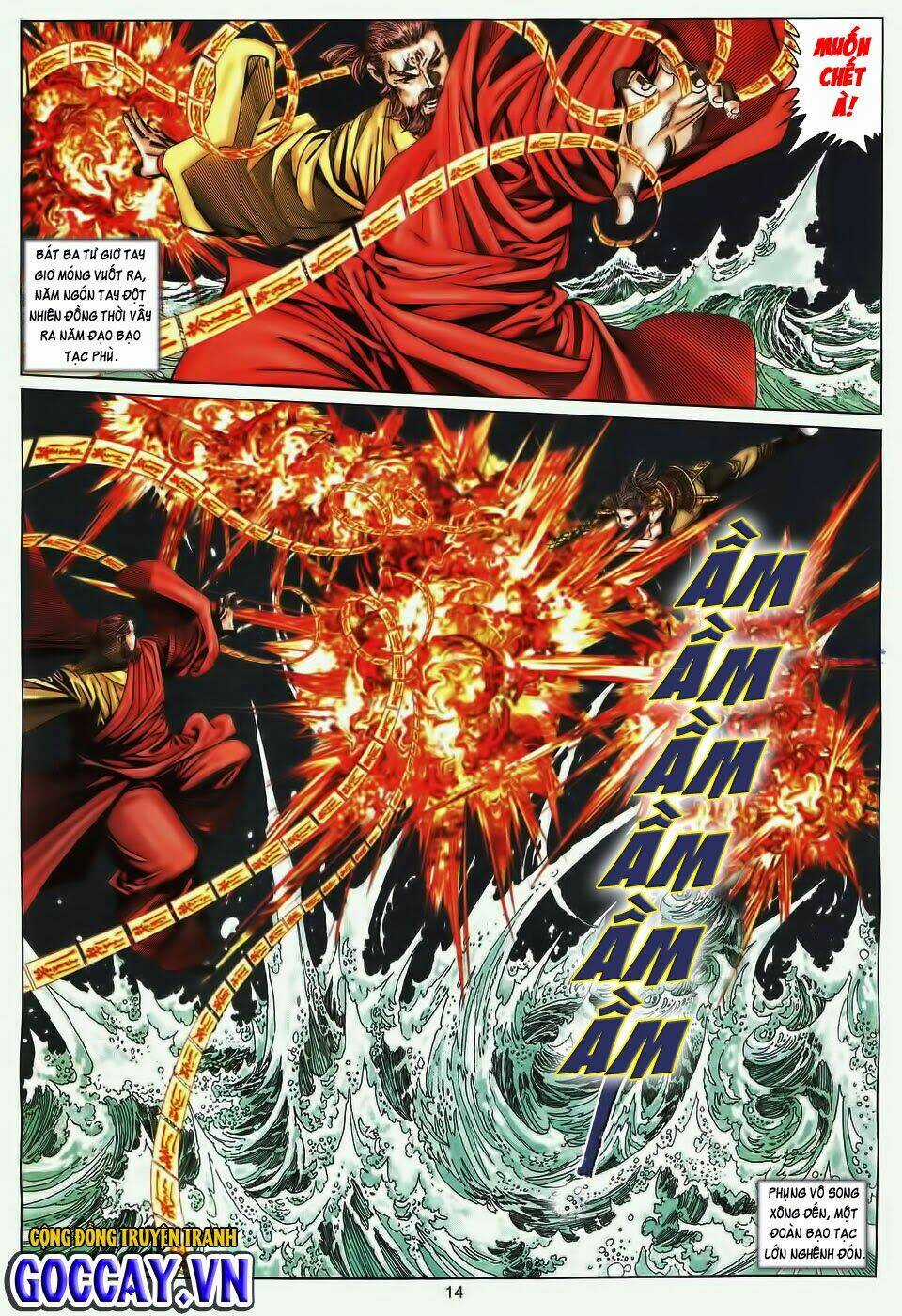 Tuyệt Thế Vô Song Chapter 194 trang 12