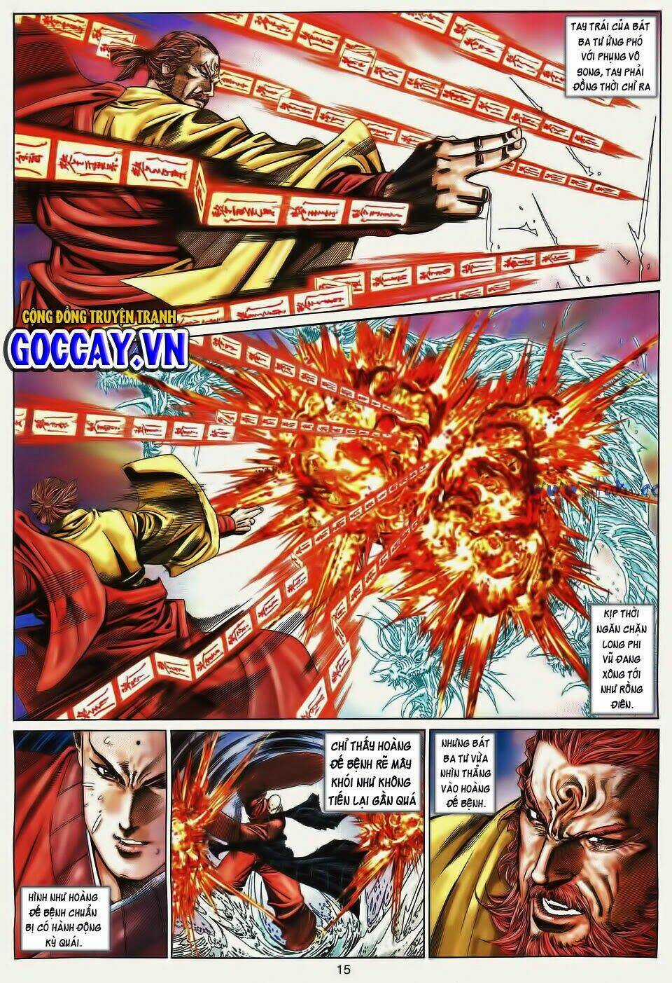 Tuyệt Thế Vô Song Chapter 194 trang 13