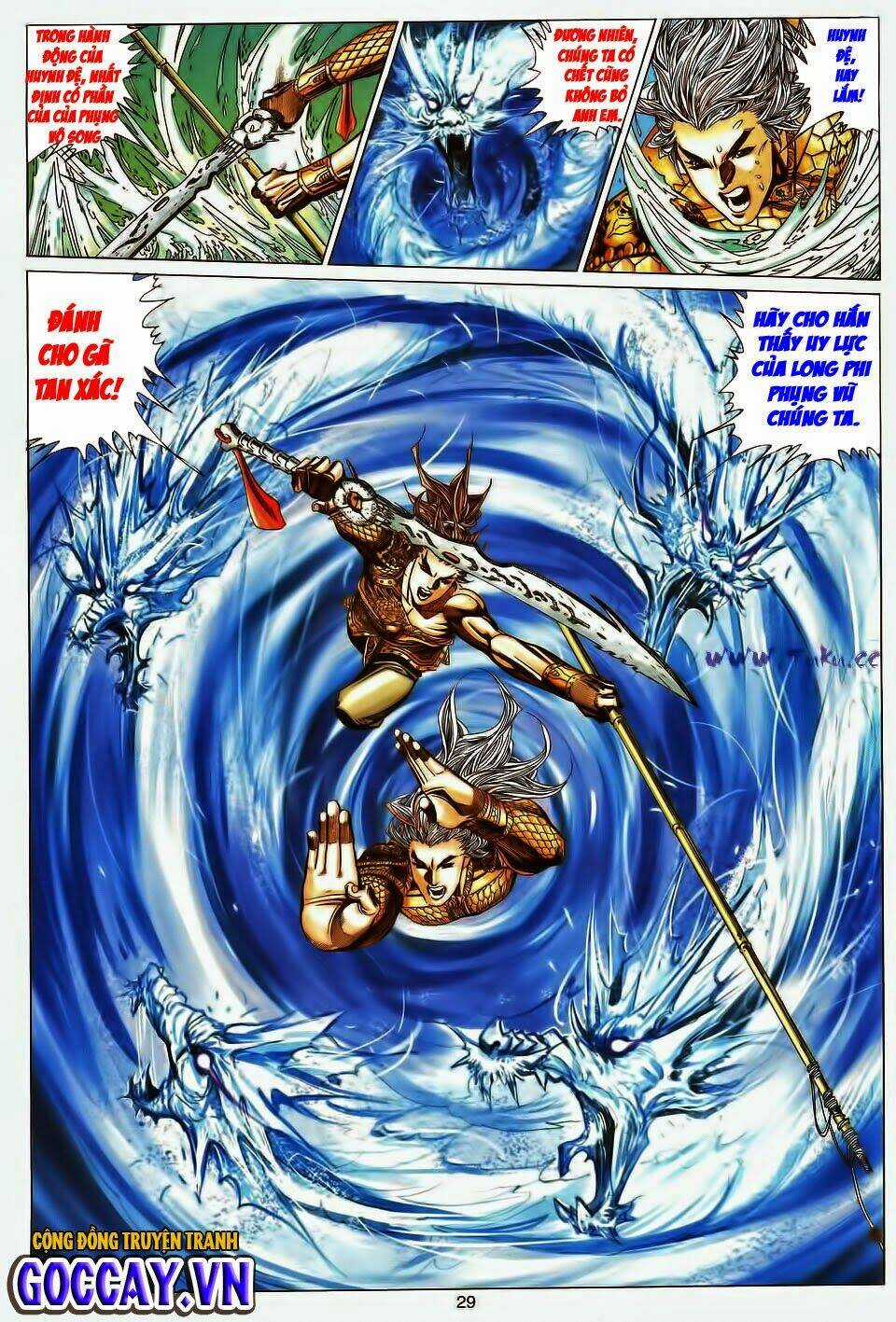 Tuyệt Thế Vô Song Chapter 194 trang 27