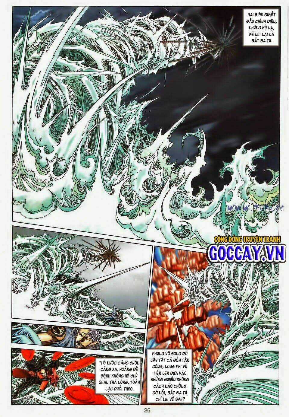 Tuyệt Thế Vô Song Chapter 195 trang 24