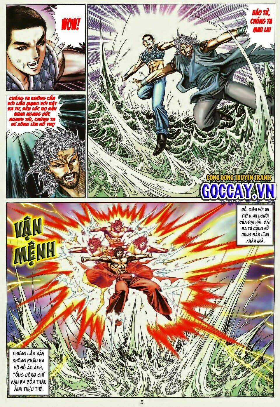 Tuyệt Thế Vô Song Chapter 195 trang 3