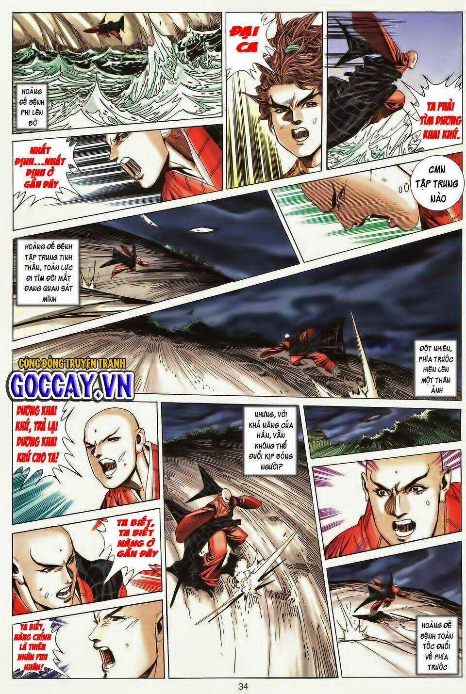 Tuyệt Thế Vô Song Chapter 196 trang 1